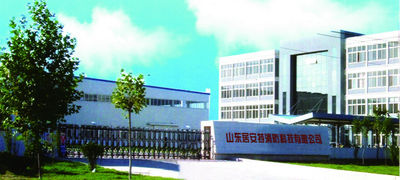 중국 Shandong Jvante Fire Protection Technology Co., Ltd.