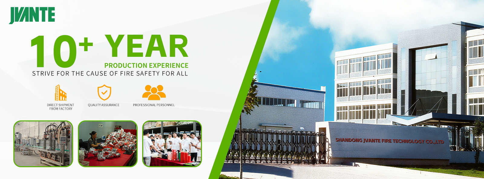 품질 소화기 담요 공장