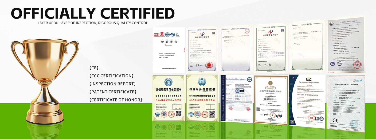 품질 소화기 담요 공장