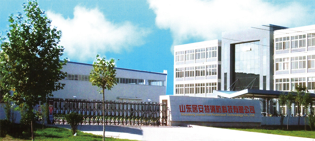 중국 Shandong Jvante Fire Protection Technology Co., Ltd. 회사 프로필 