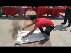 화재 담요를 사용하는 비디오 및 화재 담요의 적용