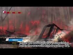 소방 공을 사용하는 방법