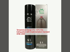 온도 범위 5°C~55°C 실행 표준 XF86-2009의 소방기