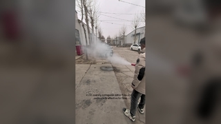 휴대용 에어로졸 소화기