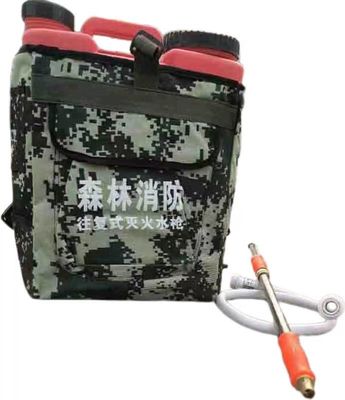 산불 소화기 물 총 산불 도구 스프링클러 화재 큰 용량