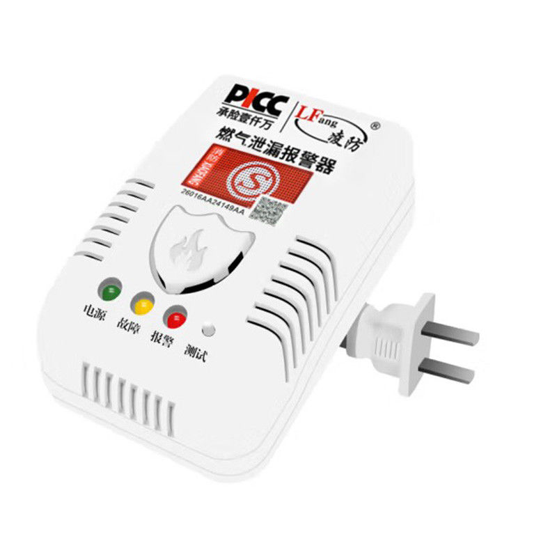 Home combustible gas detector  GT-55