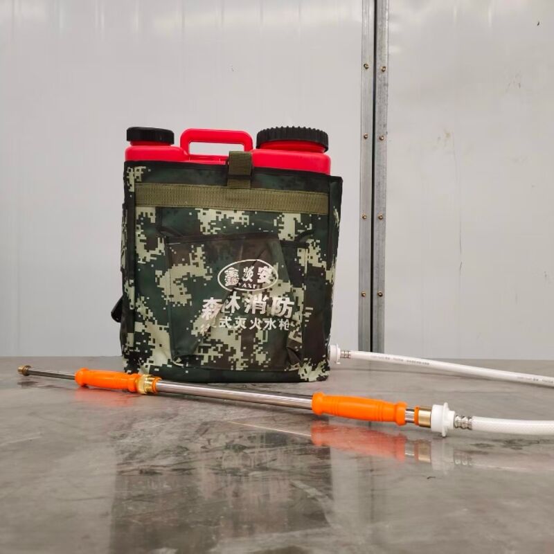 Backpack Reciprocating Fire Water Gun 20L Portable Firefighting Sprayer