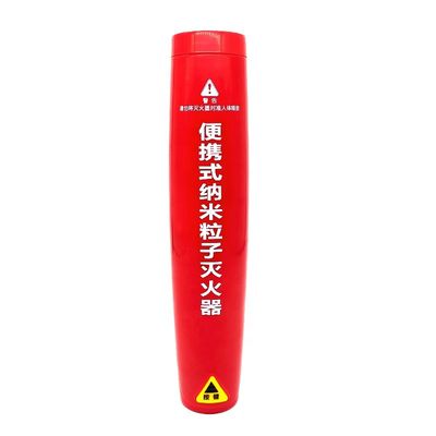 휴대용 미니 에어로졸 폼 소화기 8 바 차량용