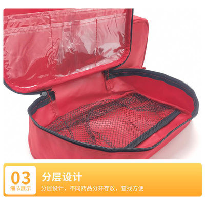 원활한 FAK 0.06KG 야외 응급용품 키트 최적의 의료 성능을 위해
