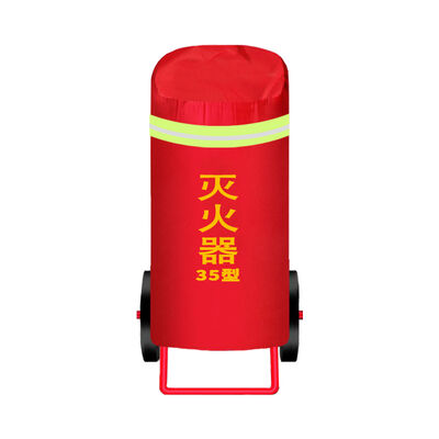 50kg 소방기 카트 커버, 빨간 옥스포드 천, 68*77cm, 먼지 비 커버
