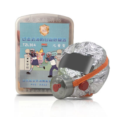 화재 탈출 - 어린이용 특수 필터링 자기 구출 호흡기 는 학교 에 적합 합니다