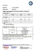 중국 Shandong Jvante Fire Protection Technology Co., Ltd. 인증